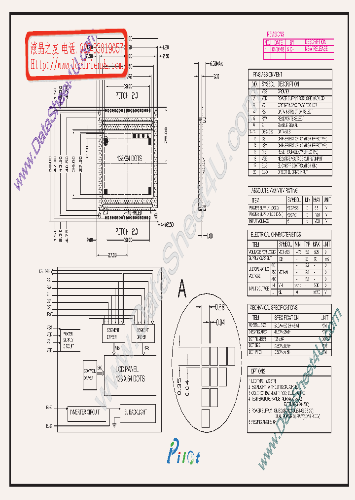 PL-G128643A_136423.PDF Datasheet