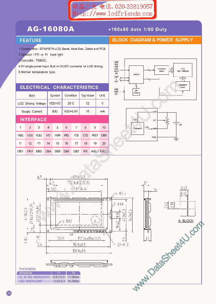 AG-16080A_136799.PDF Datasheet