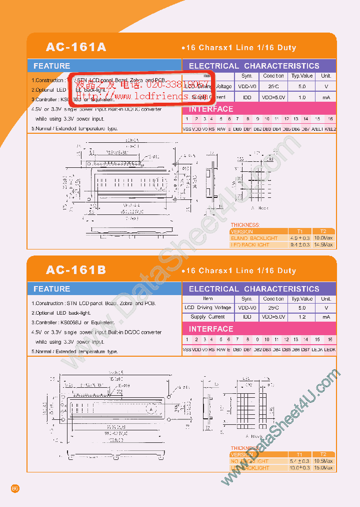 AC-161A_138134.PDF Datasheet