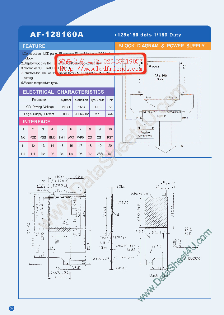 AF-128160A_142850.PDF Datasheet