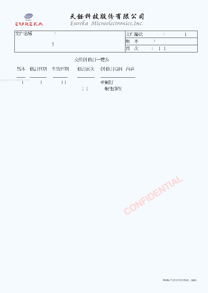 EK7309_147370.PDF Datasheet