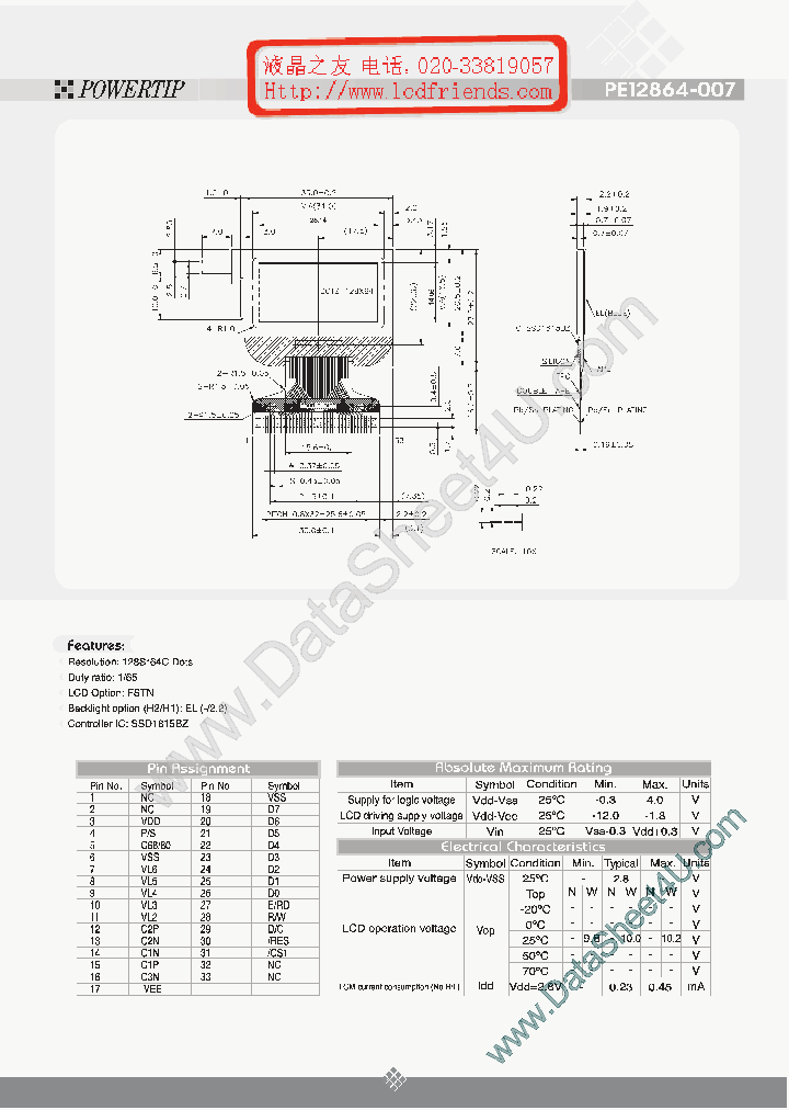 PE12864-007_152303.PDF Datasheet
