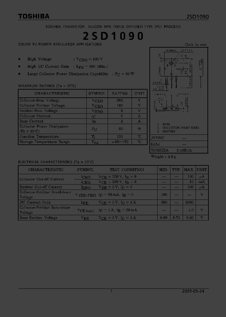 2SD1090_175509.PDF Datasheet