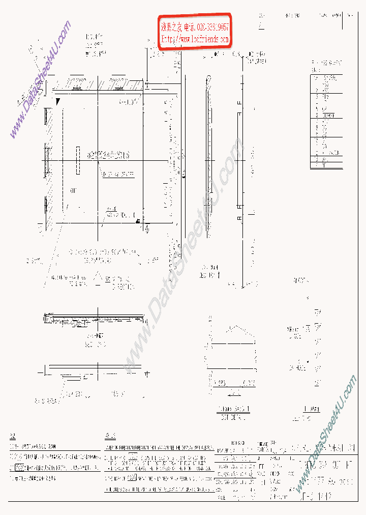 F-51477AGD_170532.PDF Datasheet