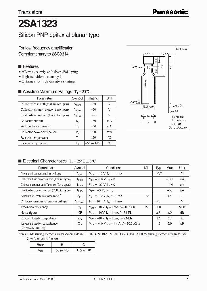 2SA1323_197341.PDF Datasheet