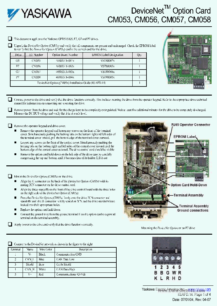 CM053_177342.PDF Datasheet