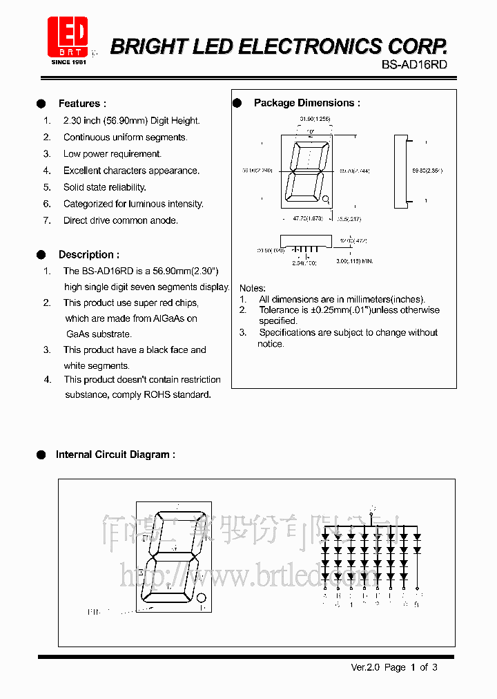 BS-AD16RD_210259.PDF Datasheet