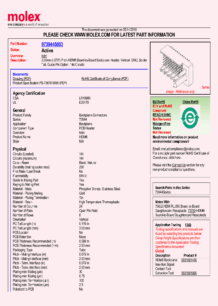 73944-5003_244292.PDF Datasheet