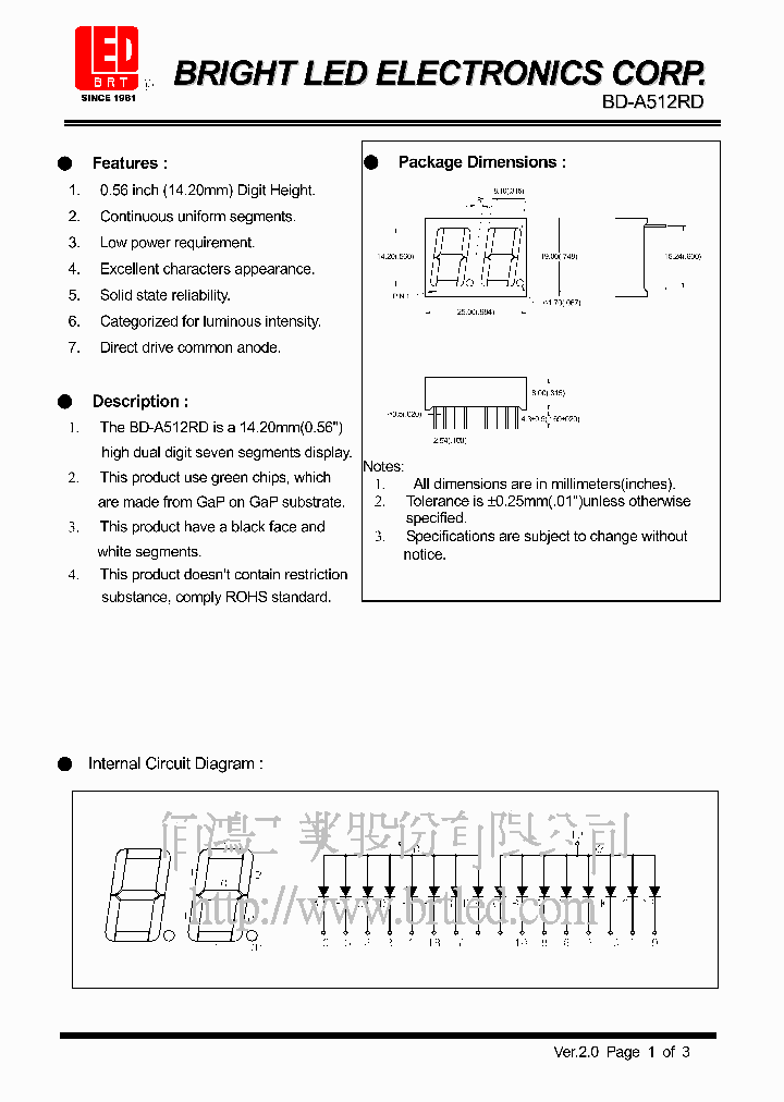 BD-A512RD_286161.PDF Datasheet