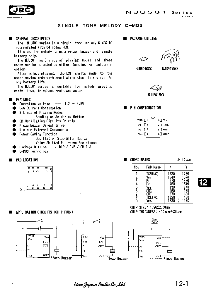 NJU501_322825.PDF Datasheet