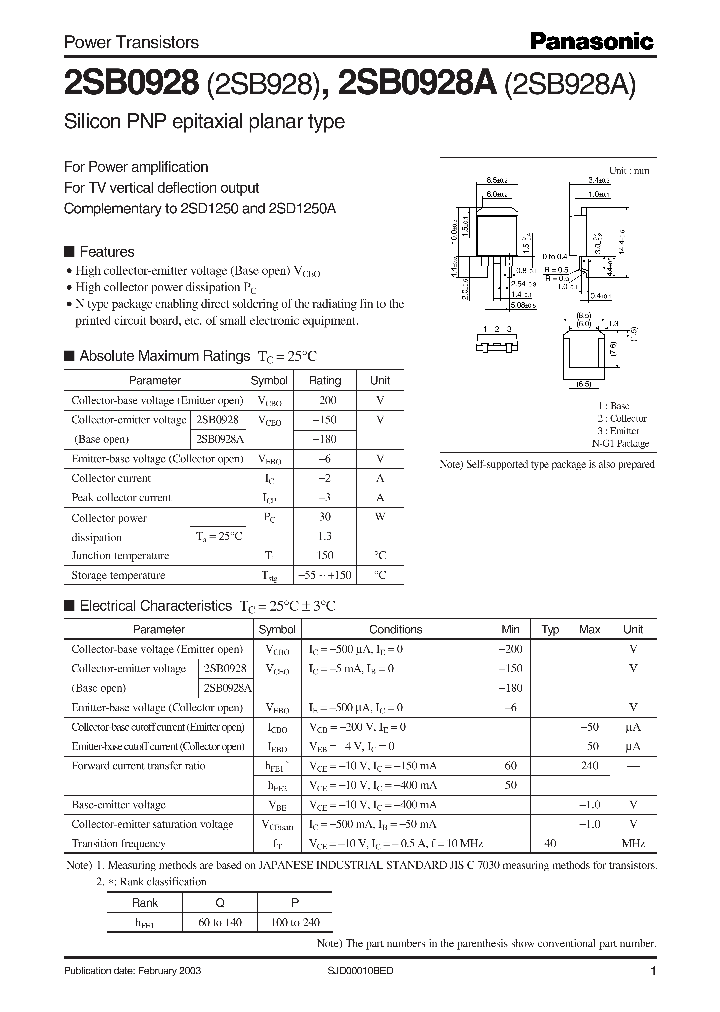 2SB0928_229399.PDF Datasheet