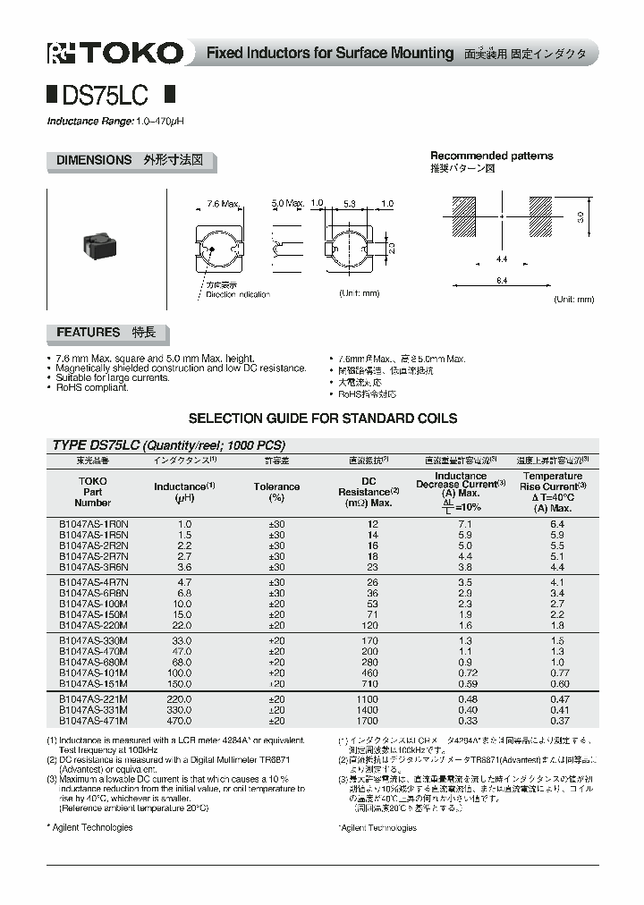 B1047AS-330M_332059.PDF Datasheet