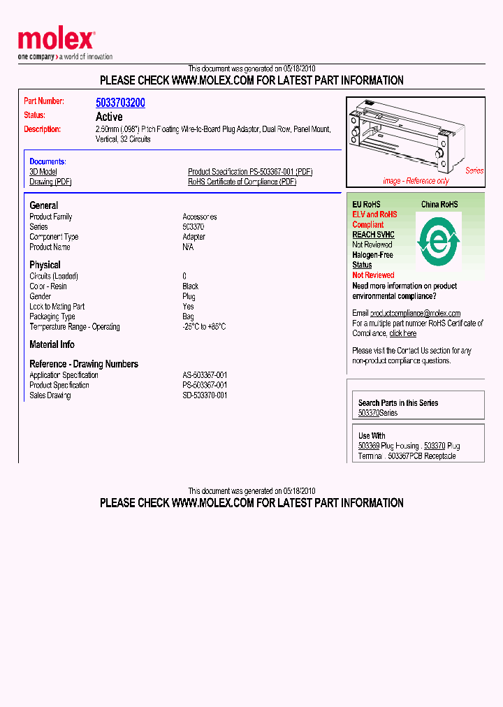 5033703200_424226.PDF Datasheet