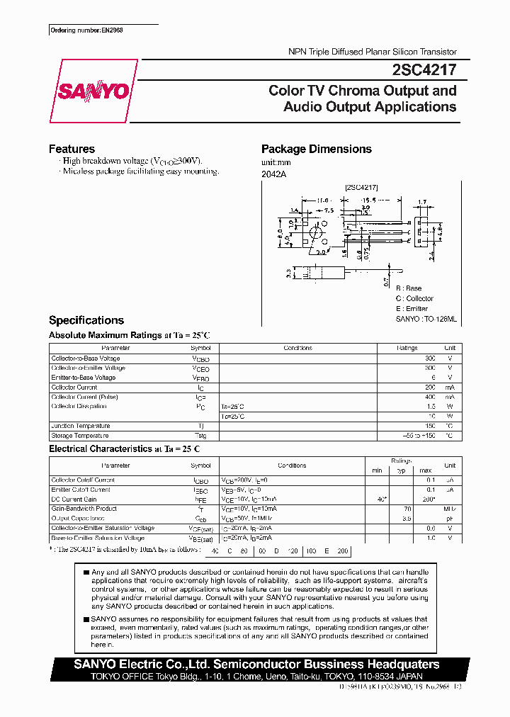 2SC4217_248798.PDF Datasheet
