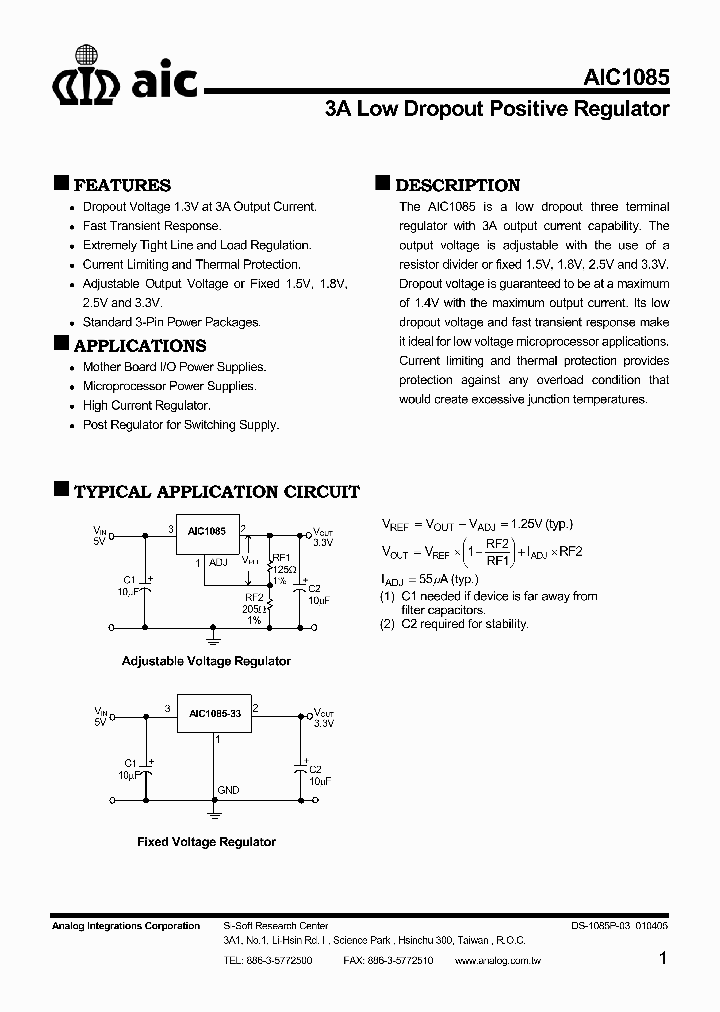 AIC1085_249303.PDF Datasheet