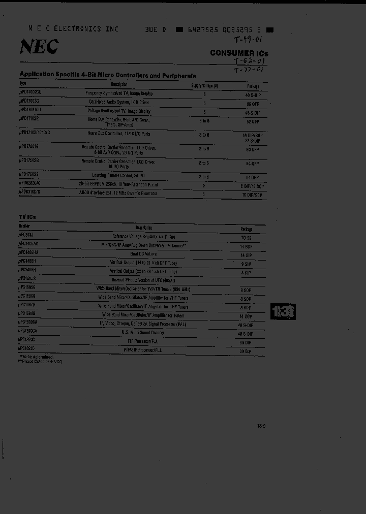 UPC1498H_214814.PDF Datasheet