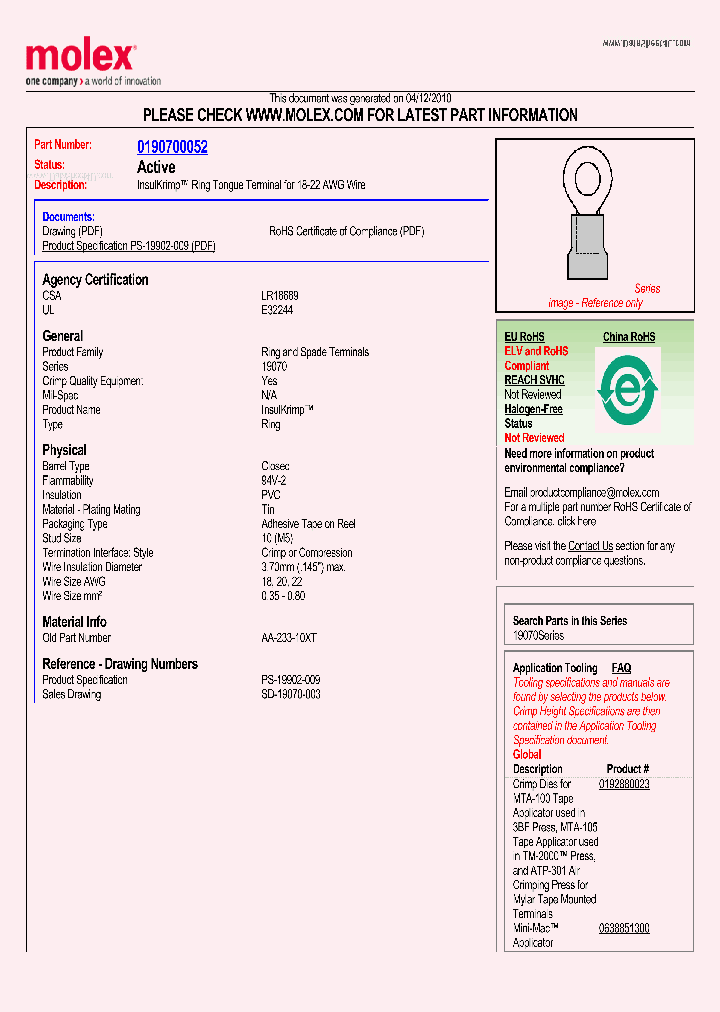 AA-233-10XT_223853.PDF Datasheet