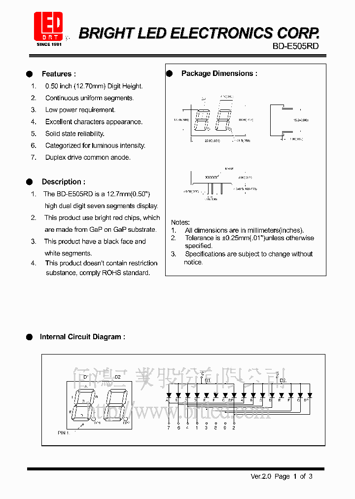 BD-E505RD_540361.PDF Datasheet