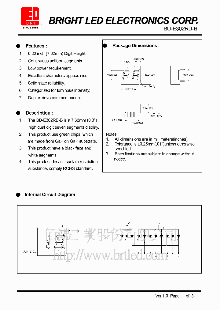 BD-E302RD-B_615273.PDF Datasheet