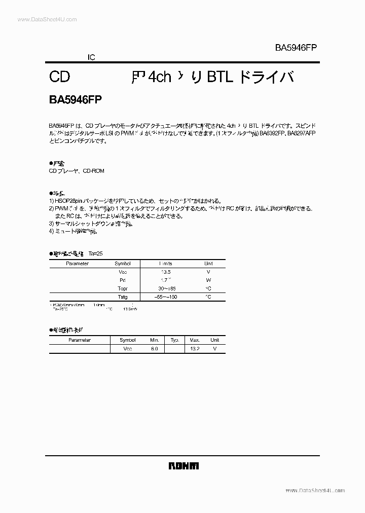 BA5946FP_255066.PDF Datasheet