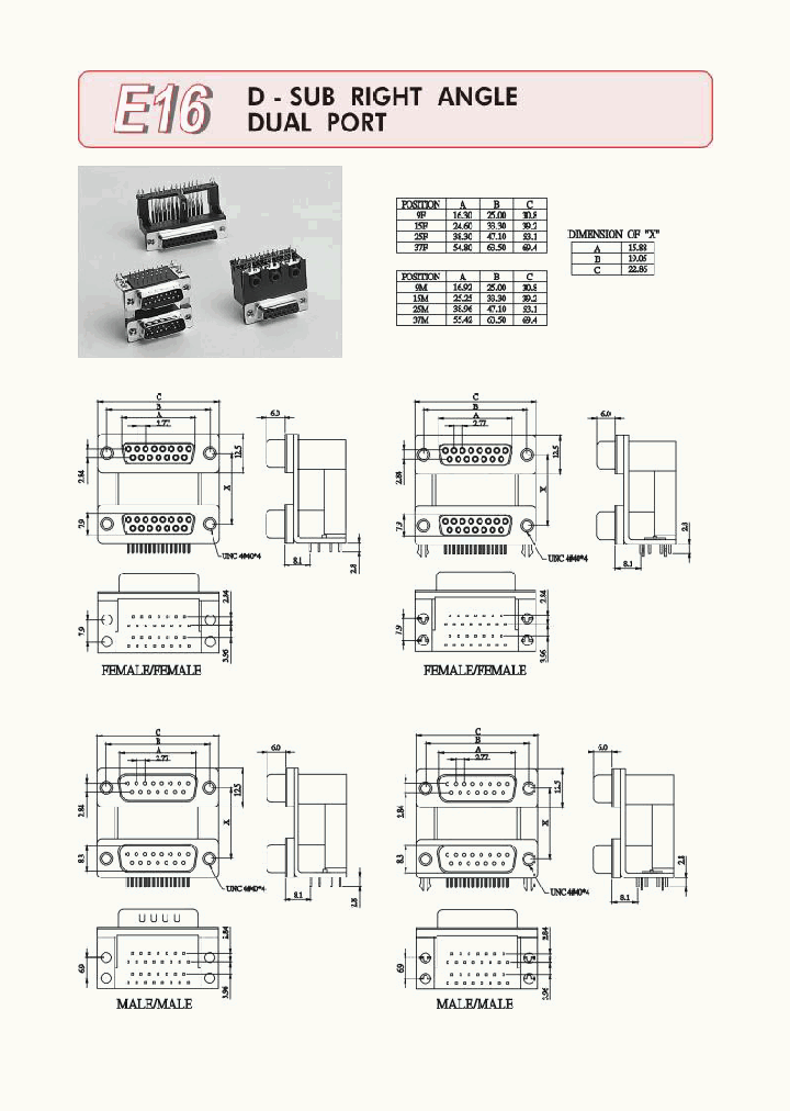 E16_367140.PDF Datasheet