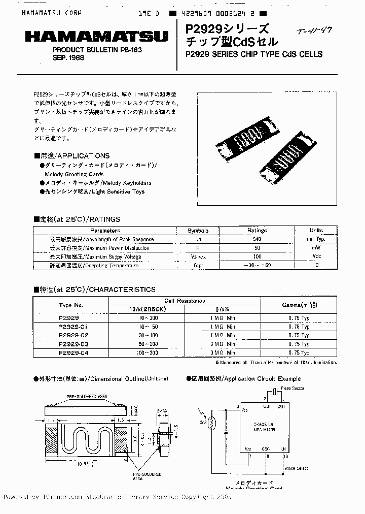P2929_368345.PDF Datasheet