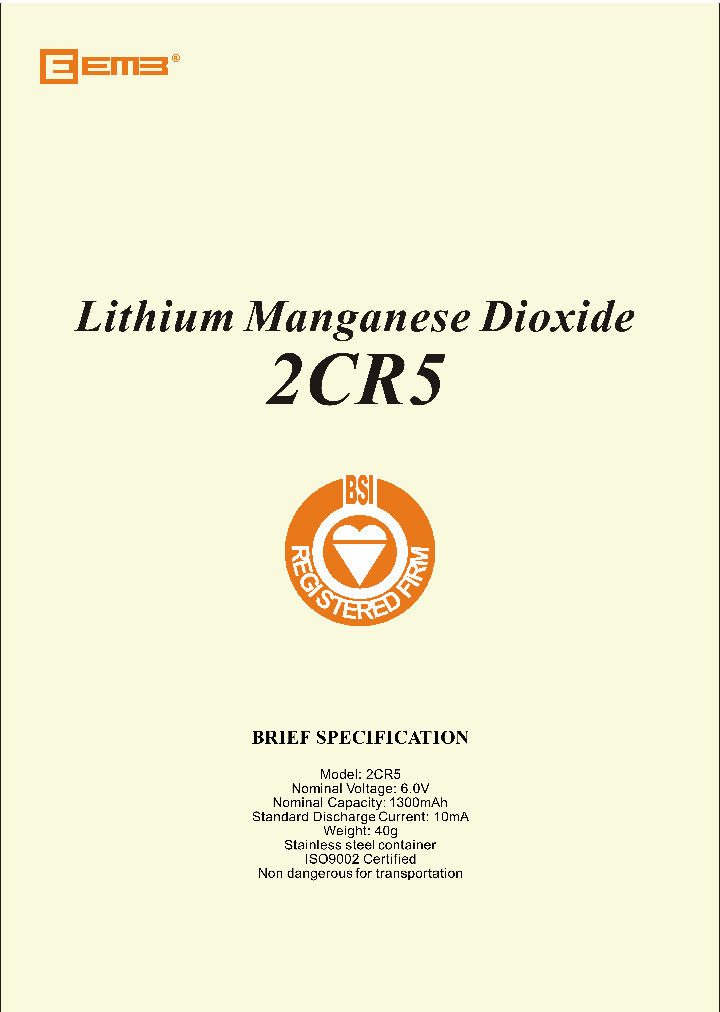 2CR5_369760.PDF Datasheet