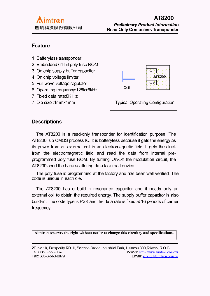 AT8200_372004.PDF Datasheet