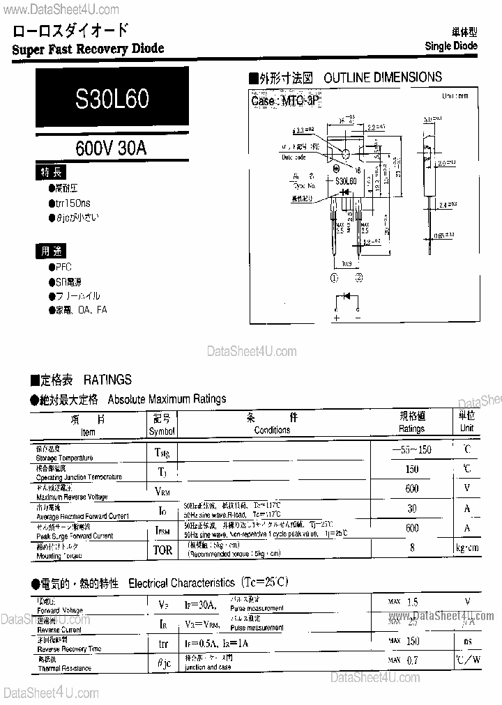 S30L60_307391.PDF Datasheet