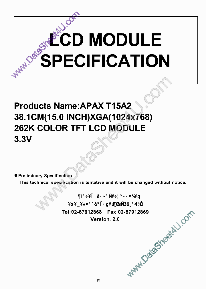 T15A2_317929.PDF Datasheet
