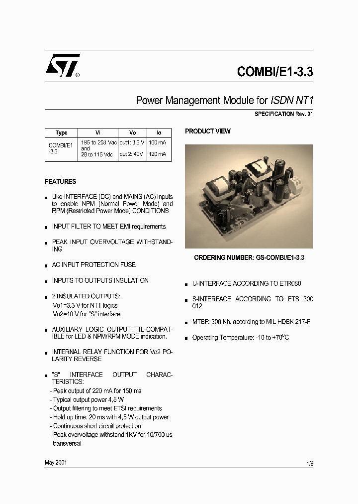 GS-COMBIE1-33_386759.PDF Datasheet