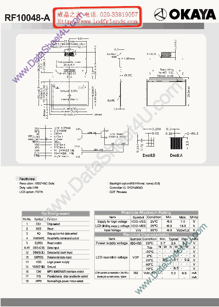 RF10048A_381460.PDF Datasheet