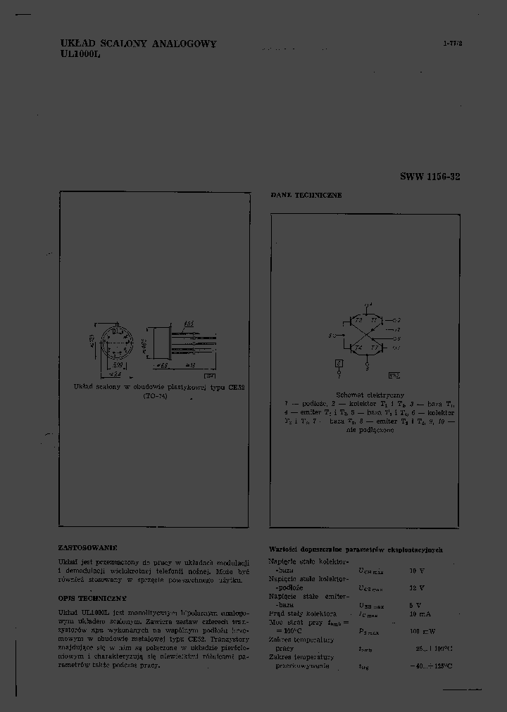 UL1000_398671.PDF Datasheet