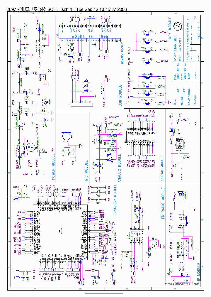 ATJ2097_392858.PDF Datasheet