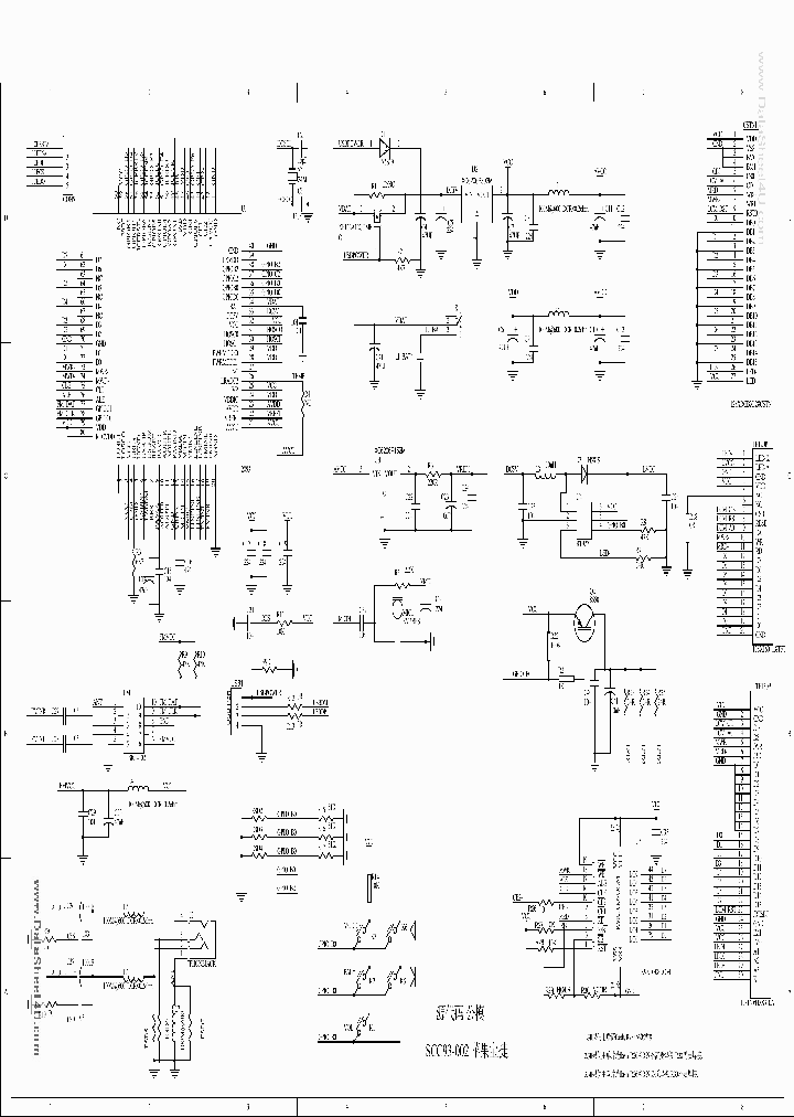ATJ2093_392857.PDF Datasheet