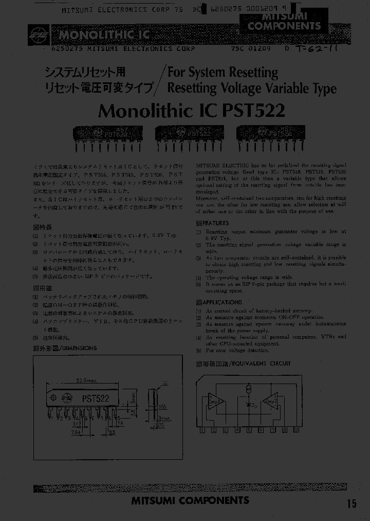 PST522_421959.PDF Datasheet