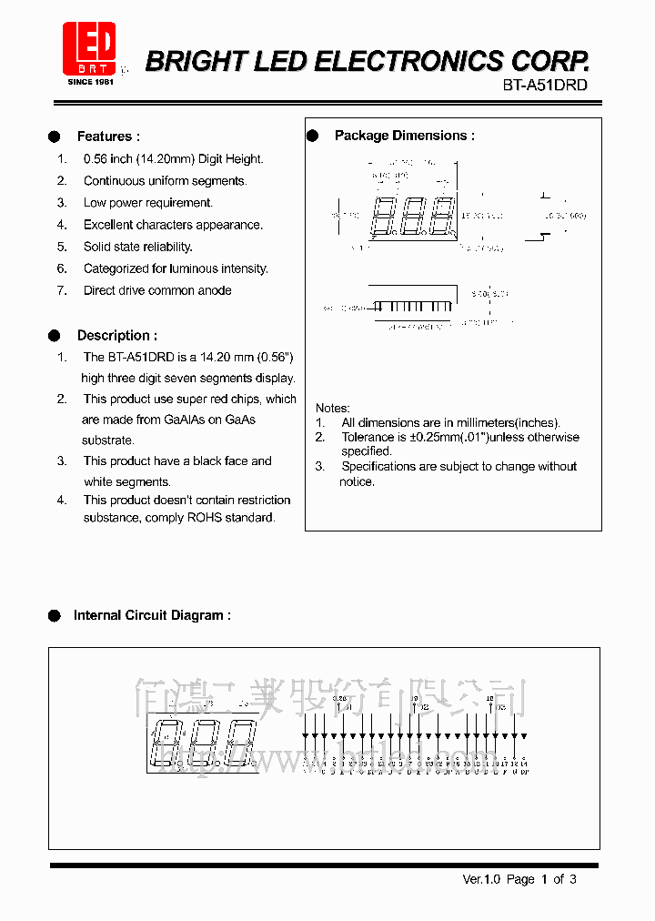 BT-A51DRD_798038.PDF Datasheet