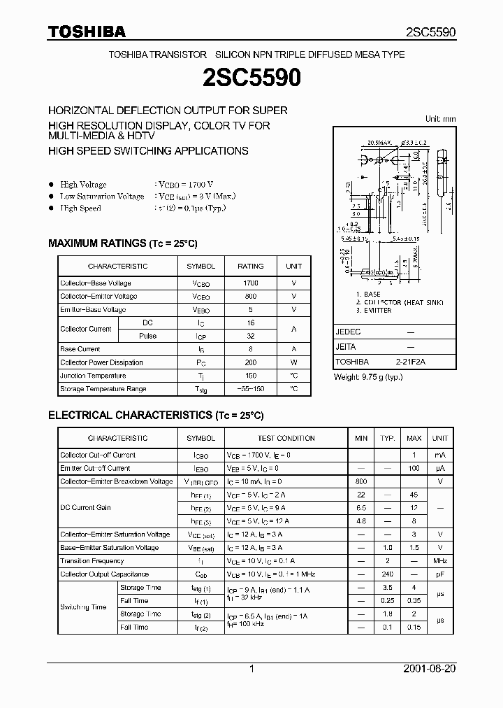 2SC5590_460112.PDF Datasheet