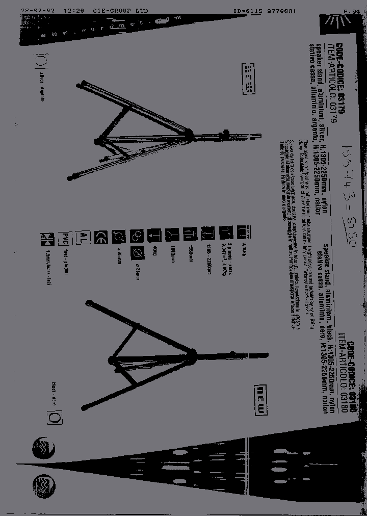 ST50_481845.PDF Datasheet