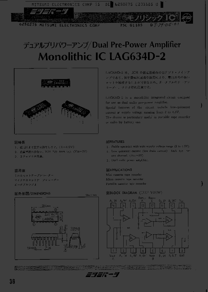 LAG634D-E_485991.PDF Datasheet