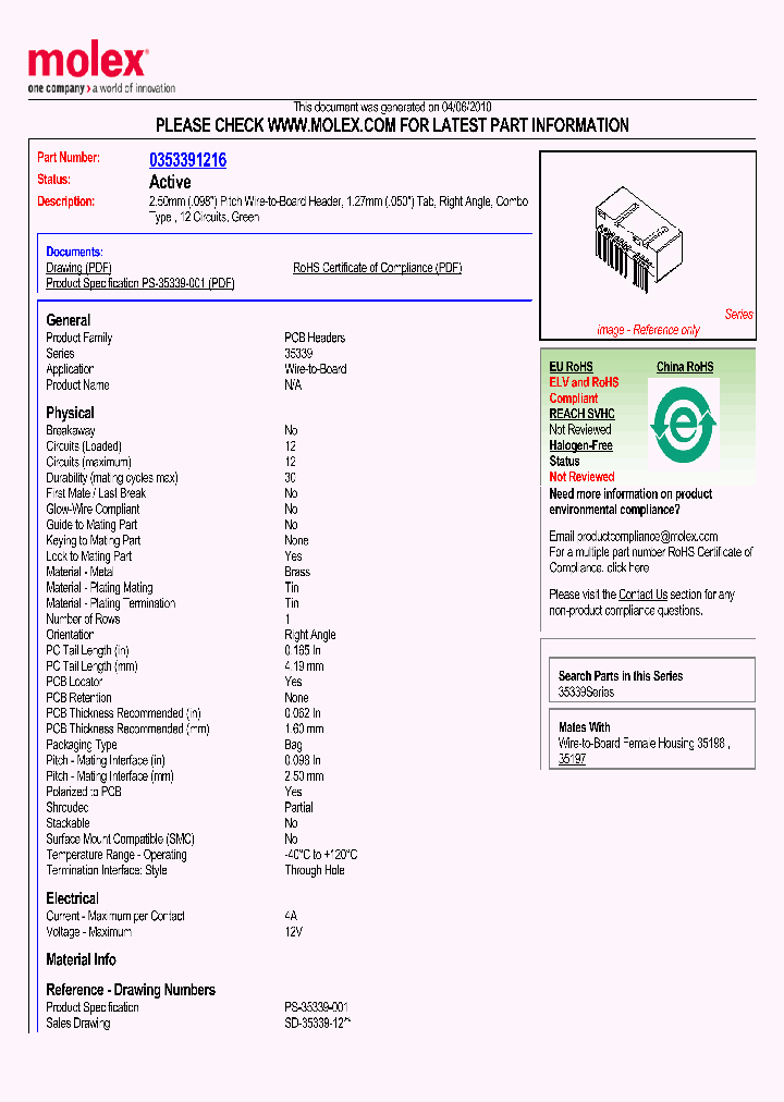 SD-35339-1216_832900.PDF Datasheet
