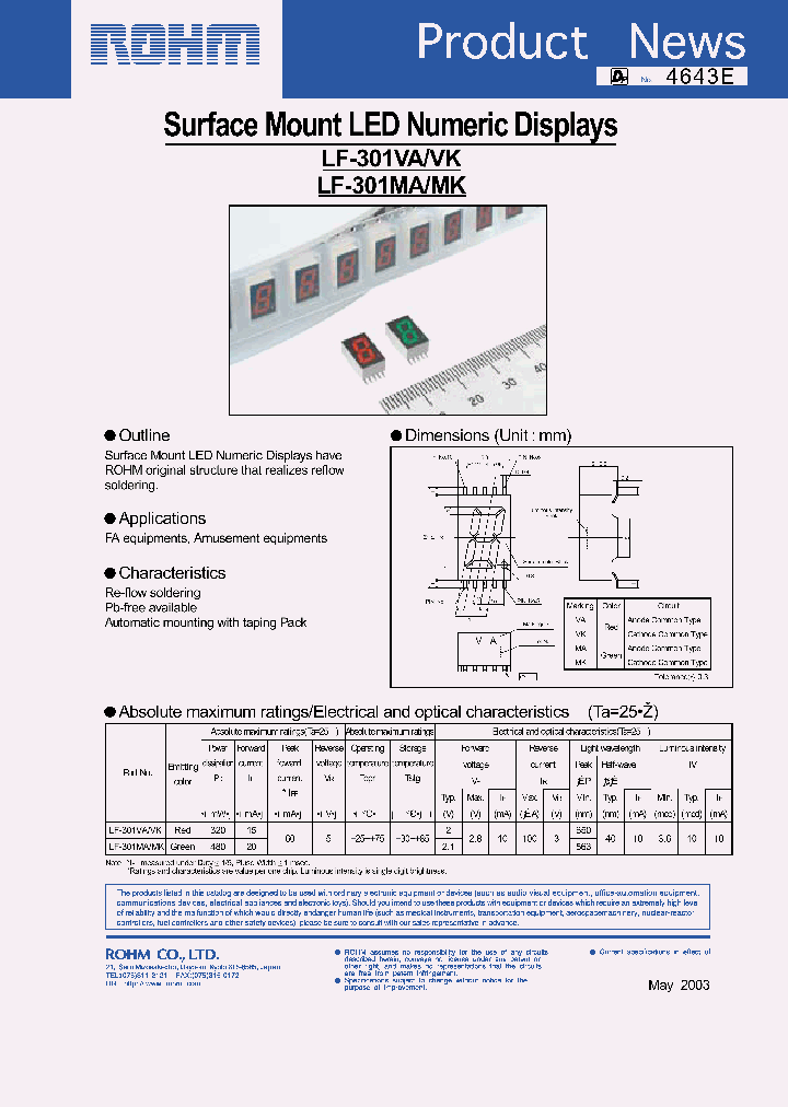 LF-301MAMK_490218.PDF Datasheet