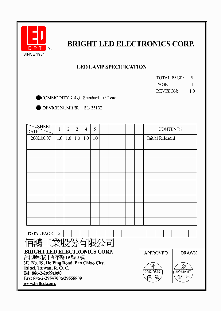 BL-B5132V1_857964.PDF Datasheet