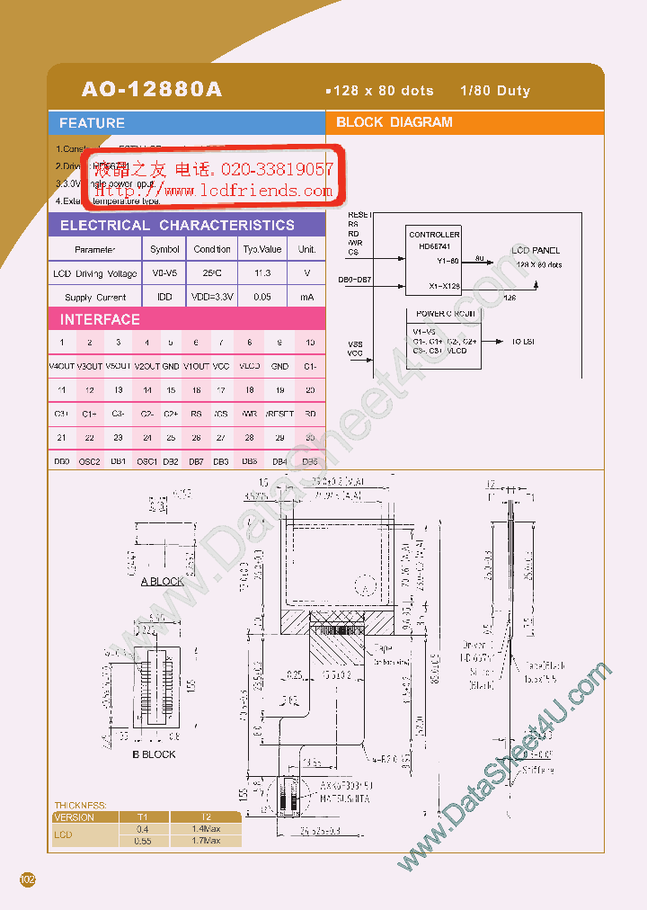 AO-12880A_459752.PDF Datasheet