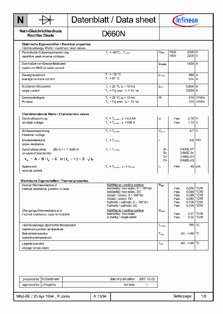 D660N_899718.PDF Datasheet