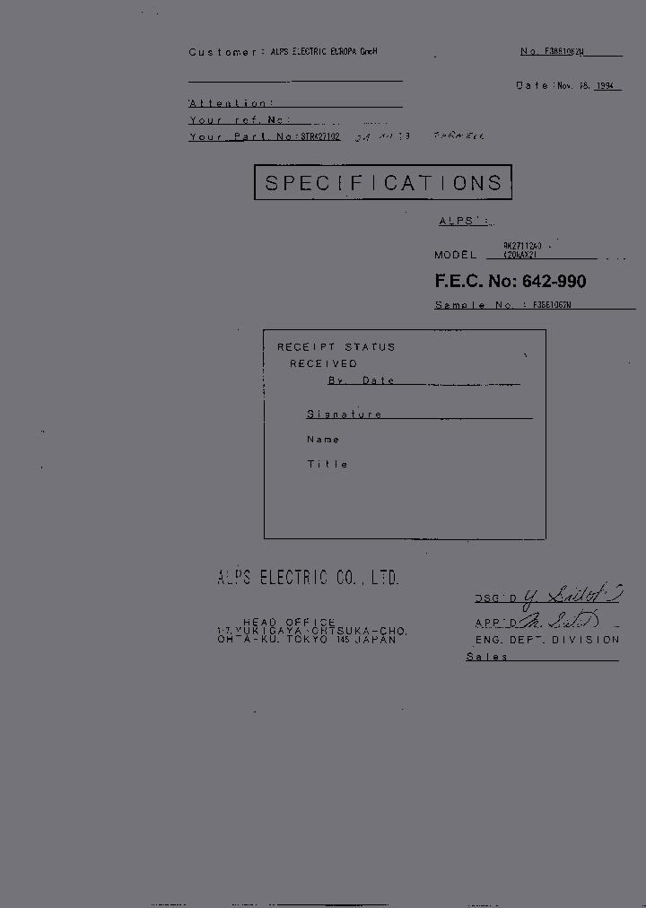 211133_514022.PDF Datasheet