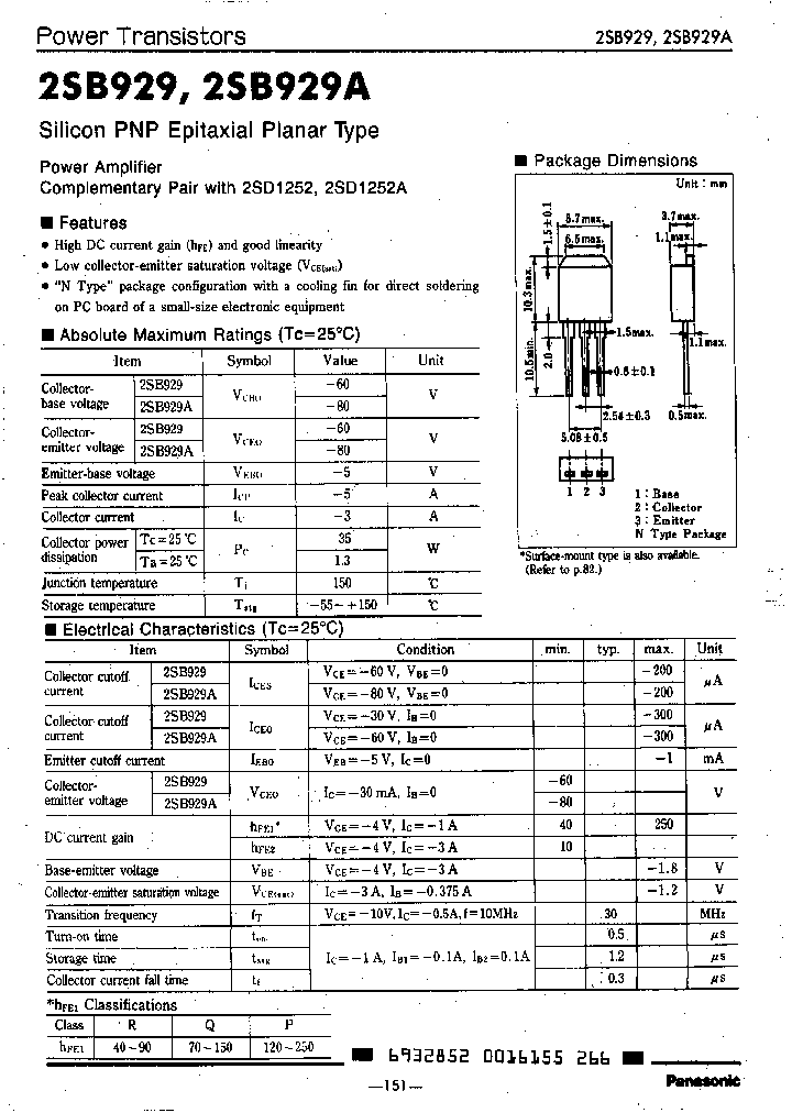 2SB929R_512736.PDF Datasheet