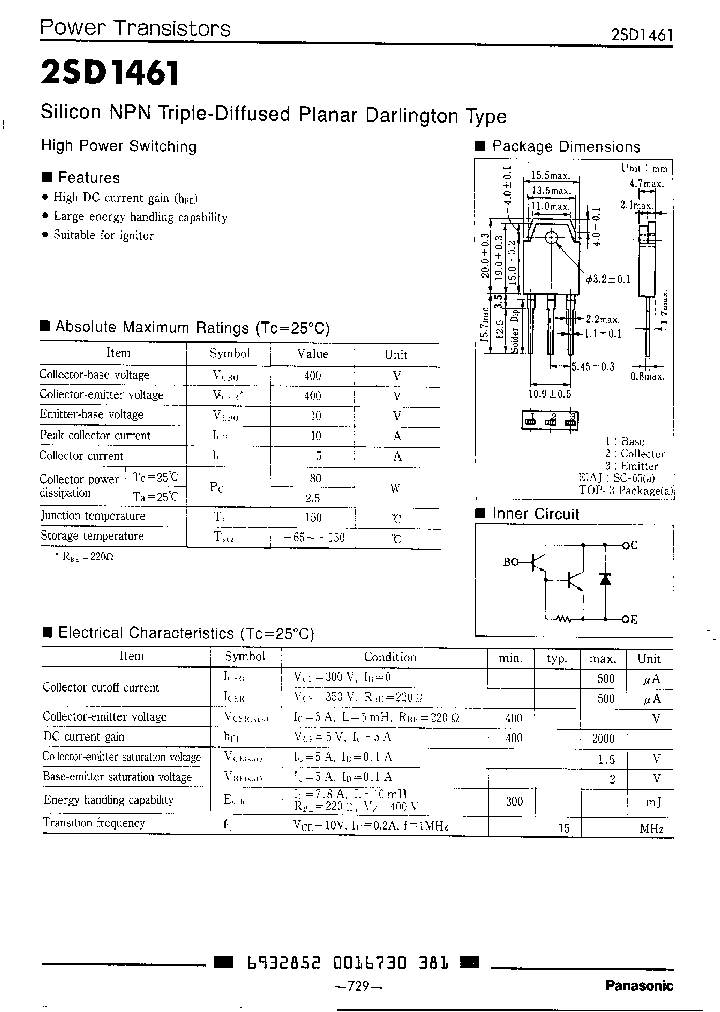 2SD1461_528833.PDF Datasheet