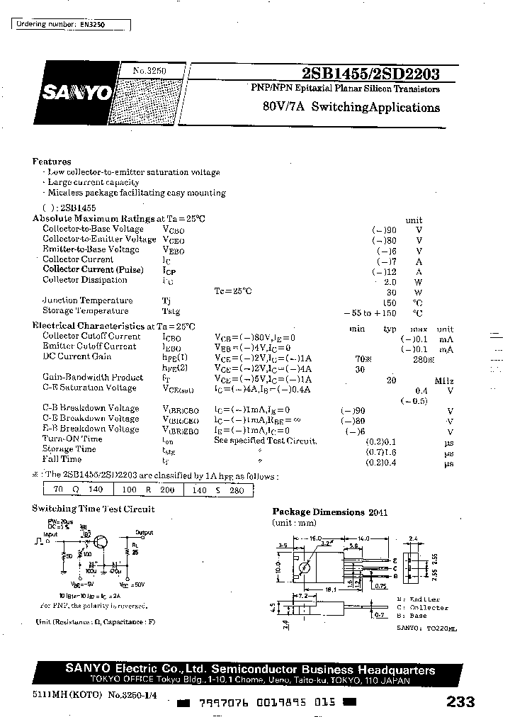 2SD2203R_572630.PDF Datasheet