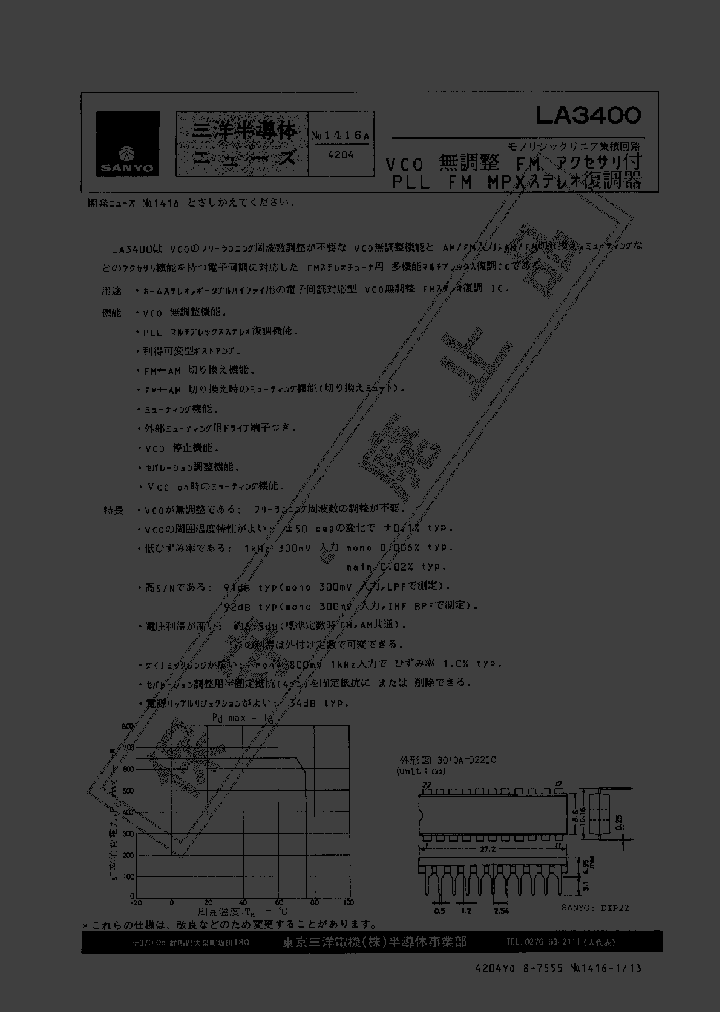 LA3400_585126.PDF Datasheet